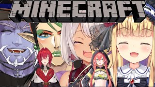 花畑チャイカと【Minecraft】 #にじさんじハードコア対決 Cチーム エンジョイって聞いたんだけどまた騙されたスペシャルチーム