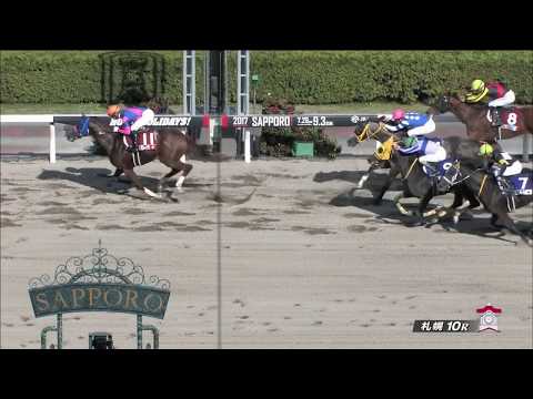 2017 World All-Star Jockeys 3rd Leg - Meisho Bach (メイショウバッハ) - 莫雷拉賽日四 Wins