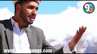 New Song   Mara Ghar Hai Mera Gilgit Baltistan   V