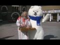 Александр Субботин гусляр Любослав(стихи Елены Постоевой) Факел Мира 