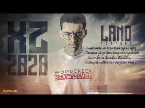 REP)LENDMASTER)XZ2020