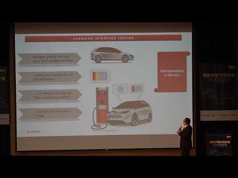 確保EV/充電站互操作性，開創性模擬及認證測試系統扮要角─是德科技