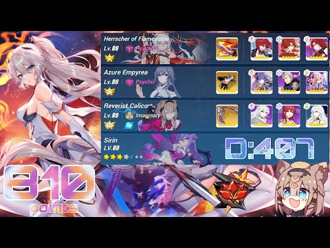 [Honkai Impact 3 SEA] EX Abyss RL (D407) - Yae Kasumi (810 pts) HFS(S2) AE(SS0) RC(SSS) Sirin 3*