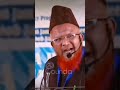 Fitno Ka Daur