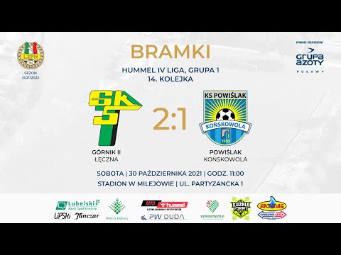 Górnik II Łęczna - Powiślak Końskowola 2:1 (bramki) | Sezon 2021/2022