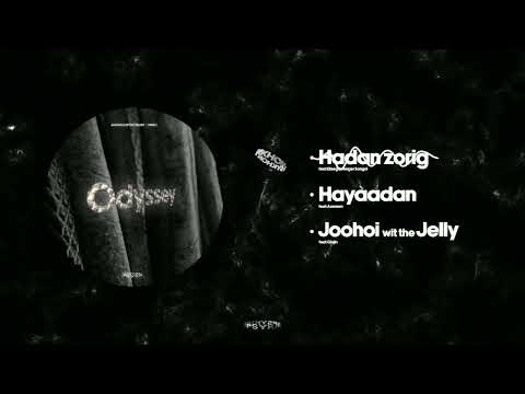 PSYKHON - Hadan Zorig (Feat. Songol, Eilseg , Avenger)