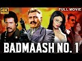 BADMAASH NO 1 Full Hindi Movie Amrish Puri Rakhi Sawant Kiran Kumar Bollywood Action Movie