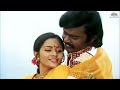 Yedho Ninaivugal ஏதோ நினைவுகள் Agal Vilakku Movie Songs