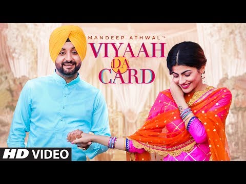 Viyaah Da Card — watch video