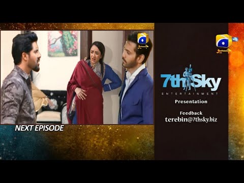Tere Bin Episode 55 Teaser - 16th June 2023 - Tere Bin Episode 55 Promo - Yumna Zaidi Wahaj Ali