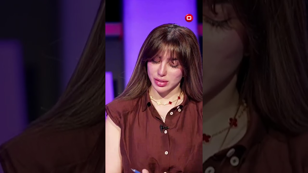 فيديو | شنو اكثر خرافة منتشرة عن العيون معلومة لازم نصححها ؟ #shorts