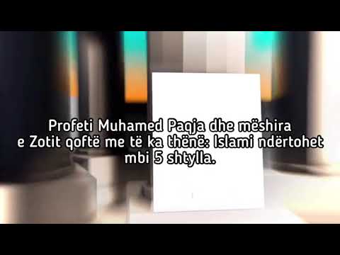 5 Shtyllat e Islamit