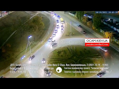 Thumbnail for ДТП. Suzuki GRAND VITARA проти Mercedes-Benz C-Class. Вул. Березняківська, 2 (2021.10.18 - 18:40) by Suzuki, Mercedes-Benz
