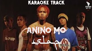 Slapshock | Anino Mo 🎤HQ Karaoke🎤