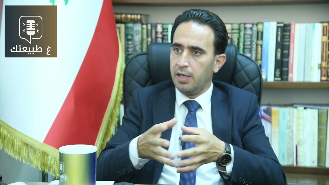 الحلقة 8 من برنامج ع طبيعتك - الجزء الثاني مع الضيف د. احمد نزّال رئيس اتحاد الكتّاب اللبنانيين