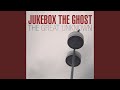 The Great Unknown