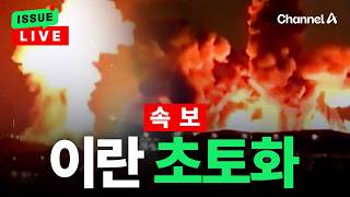 유튜브 썸네일