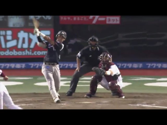 【9回表】 マリーンズ・平沢が地元の仙台で待望のプロ初ホームラン!! 2017/9/16 E-M