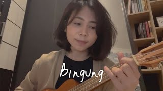 Download lagu BINGUNG - IKSAN SKUTER Ukulele Cover by Ingrid Tamara mp3 Download lagu BINGUNG - IKSAN SKUTER Ukulele Cover by Ingrid Tamara mp3