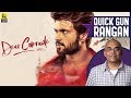 Dear Comrade Tamil Movie Review By Baradwaj Rangan Quick Gun Rangan