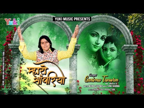 YouTube Fallback Thumbnail