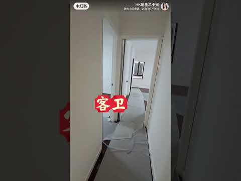 Beverly Villas Youtube Video