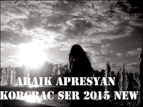 ARO ka   korcrac ser 2015 new