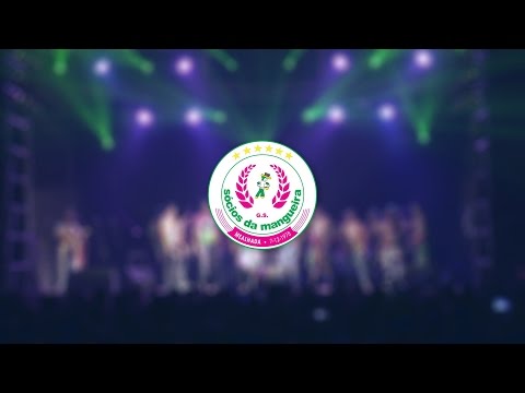Apresentação Escola SÓCIOS DA MANGUEIRA - #CarnavalMealhada 2015
