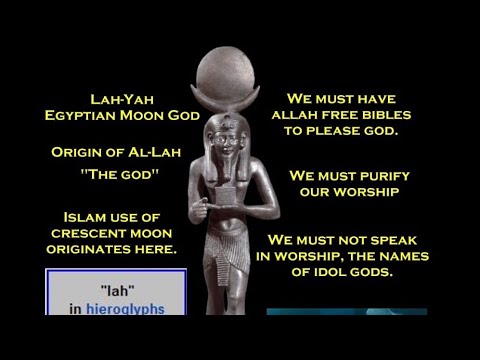 Allah (the moon god) married the sun god and got three daughter. ( Christian Prince)