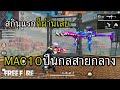 ฟีฟายแอดวาด