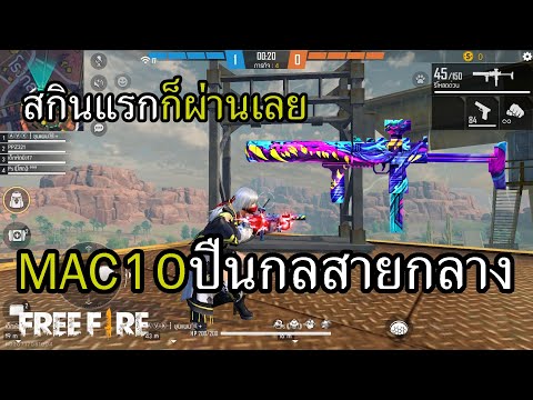 ฟีฟายแอดวาด