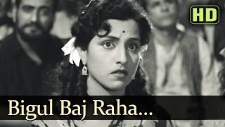 Bigul Baj Rahaa Aazaadi (HD) - Talaq Songs - Rajendra