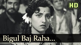 Bigul Baj Rahaa Aazaadi (HD) - Talaq Songs - Rajen