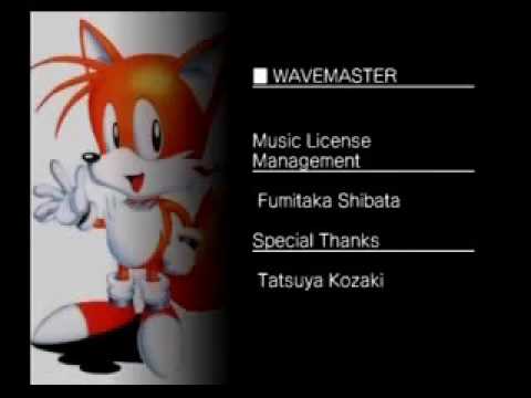 Sonic Mega Collection Plus Credits