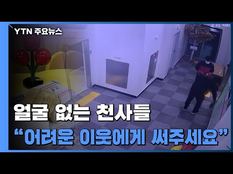 아이콘