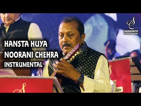 HANSTA HUA NOORANI CHEHRA-INSTRUMENTAL | MANDOLIN | PRADIPTO SENGUPTA | SIDDHARTH ENTERTAINERS