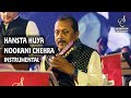 HANSTA HUA NOORANI CHEHRA INSTRUMENTAL MANDOLIN PRADIPTO SENGUPTA SIDDHARTH ENTERTAINERS