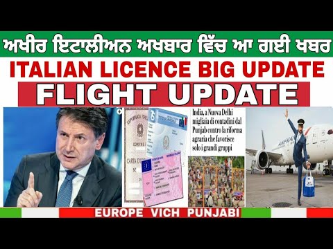 ITALIAN NEWS IN PUNJABI BY SANDDEP  SINGH |