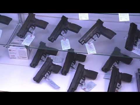 NY Gun Initiative