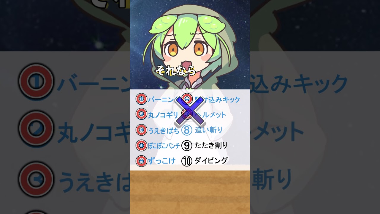 これ誰のDAAAAAAAAAAAAAAAAAAAAAAAAAAA？