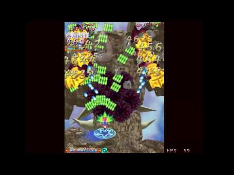 Eden's Aegis Original Mode, Nanathy, 1CC