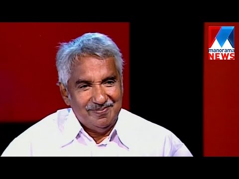 Oommen Chandy in Nere Chowe | Old episode  | Manorama News