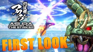 ASURA THE STRIKER - Gameplay