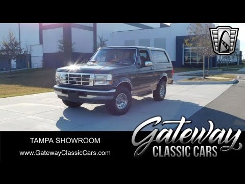 1995 Ford Bronco (CC-2027413) for sale in O'Fallon, Illinois