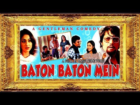 SUNIYE KAHIYE | KARAOKE (FOR MALE) WITH SCROLLING LYRICS (HINDI) | BY SWARTARANG