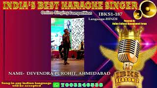 DEVENDRA PUROHIT- INDIA'S BEST KARAOKE SINGER- Season 2 Online Cultura