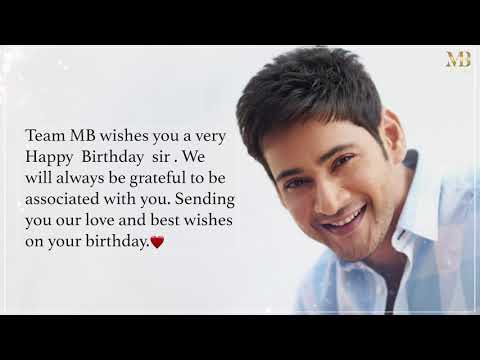 Wishes from Superstar Mahesh Babu's Personal Staff