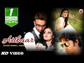 Latest Himachali Pahari Song 2016 Aitbaar By Narender Nittu Kritika Tanwar Music HunterZ
