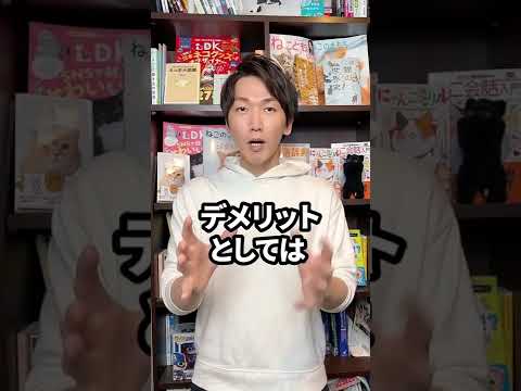 猫の去勢 - 価値、年齢、ケア