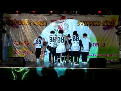 [122213] DGS COVER BTS N.O. no more dreem @ Lotus srinakarin